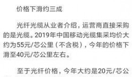 东方电缆最新爆料,揭秘行业新动态与技术创新