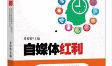 最新国际爆料网站大全,追踪真相的利器盘点